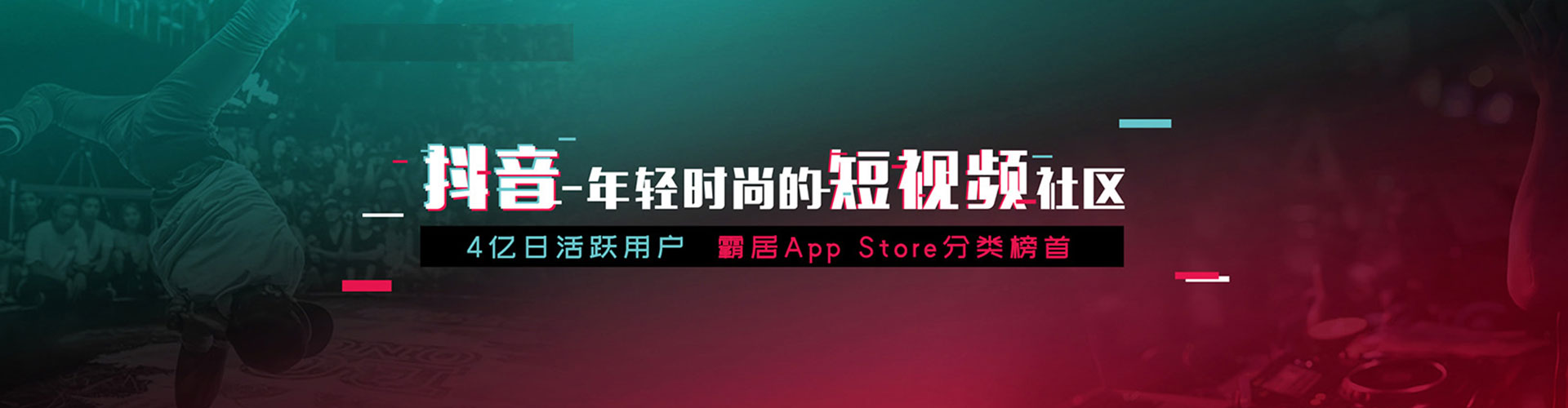 环县百度竞价赚钱