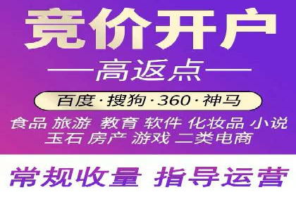 短视频信息流如何影响内容创作：以B站为例