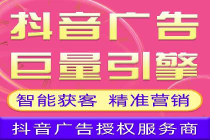 某某sem推广公司成功案例：如何快速提升品牌知名度